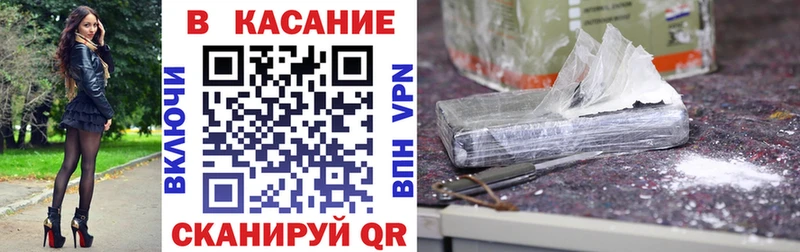 Наркошоп купить МАРИХУАНА  ГЕРОИН  Амфетамин  Альфа ПВП  Меф мяу мяу  ГАШ  Cocaine  Саяногорск