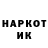 КЕТАМИН VHQ Alla MD