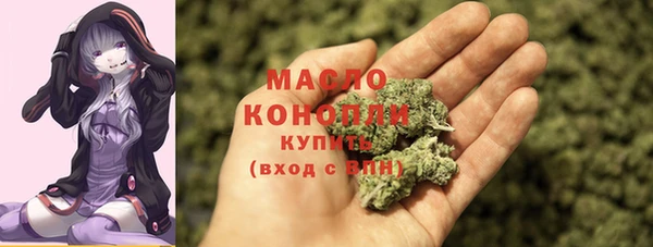 COCAINE Новокубанск