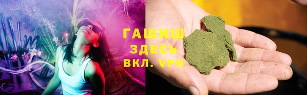 ешки Новодвинск