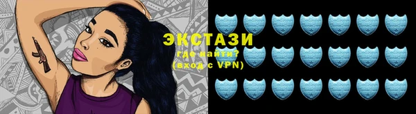 COCAINE Новокубанск