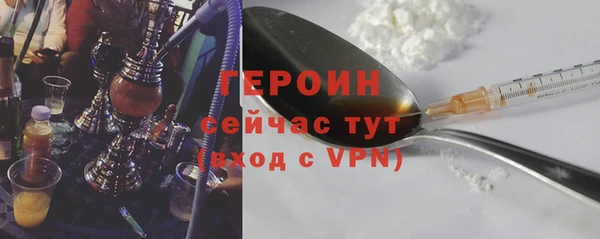 таблы Няндома