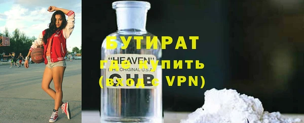 ешки Новодвинск