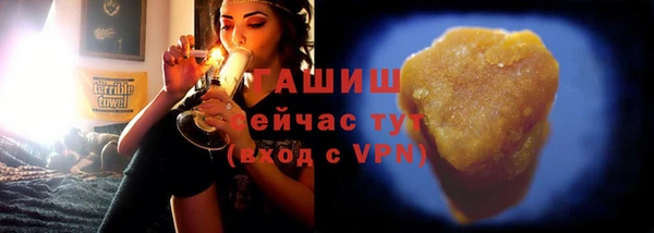 COCAINE Новокубанск