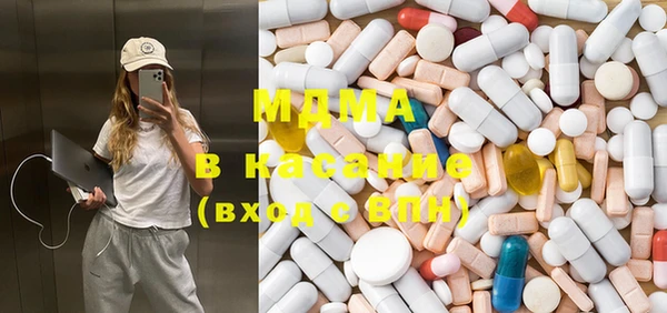 ешки Новодвинск