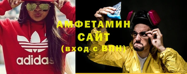 COCAINE Новокубанск
