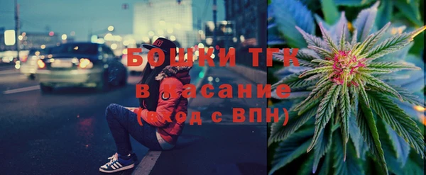 COCAINE Новокубанск