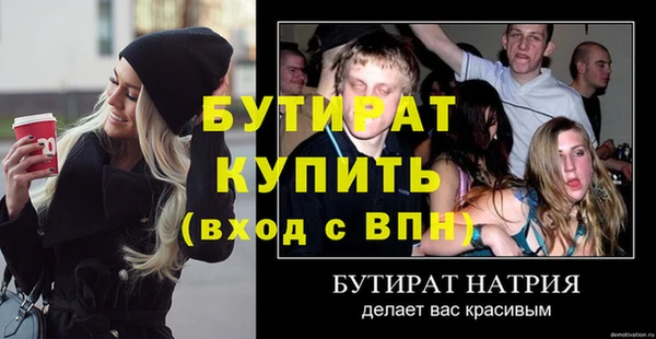 COCAINE Новокубанск