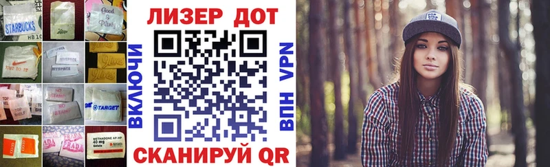 Купить закладки  Саяногорск  LSD-25 экстази кислота 